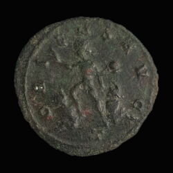 Kép 2/2 - Aurelianus római császár antoninianus