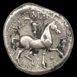 Picture 2/2 -Audoleon-type Celtic silver tetradrachma