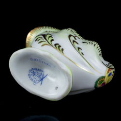 Picture 3/3 -Herend Rococo-style porcelain cream pourer