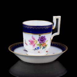 Picture 1/6 -Ó Herendi kávéscsésze aljjal