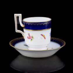 Picture 2/6 -Ó Herendi kávéscsésze aljjal