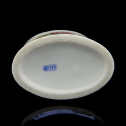 Picture 3/3 -Herend toothpick holder