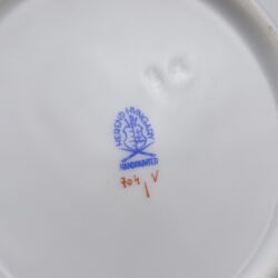 Picture 4/4 -Herendi teascsésze és alj Viktória (VBO) dekorral 