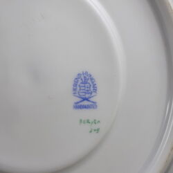 Picture 4/4 -Herendi Teáscsésze és alj (RO) Rotschild dekorral 