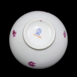 Picture 3/3 -Herendi pink Nanking mintás hasas váza