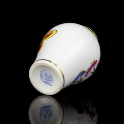 Picture 3/3 -Herendi VBO fedeles pici urnaváza