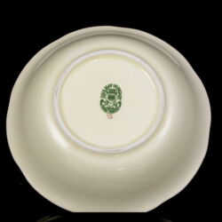 Picture 3/3 -Zsolnay porcelain compote bowl with butterfly decor