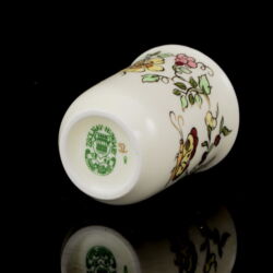 Picture 3/3 -Zsolnay porcelán pillangó dekoros kispohár