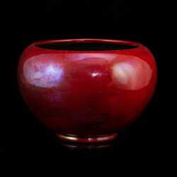 Picture 1/6 -Zsolnay kaspó ökörvérmázzal