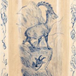 Picture 2/5 -Zsolnay tálka festett kőszári kecskékkel