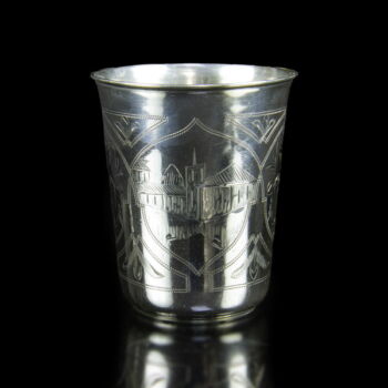 Moszkvai ezüst pohár