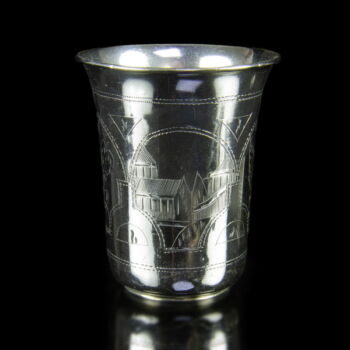 Moszkvai ezüst pohár (1889)