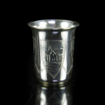 Kijevi ezüst kis pohár