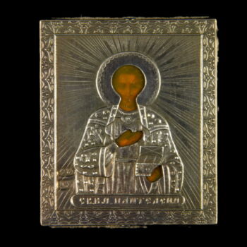 Úti ikon Szent Panteleon