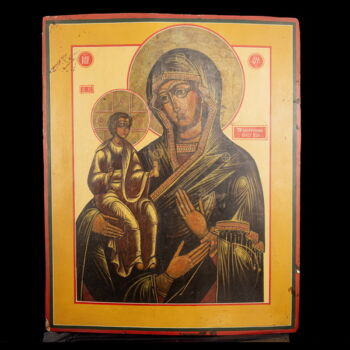 Ikon: Háromkezű Madonna Jaroszláv Iskola
