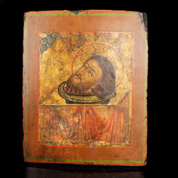 Icon: With a depiction of Saint John the Baptist