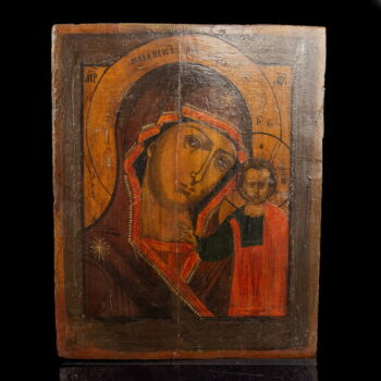 Icon: Our Lady of Kazan