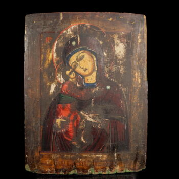 Icon: Feodorovskaya Mother of God