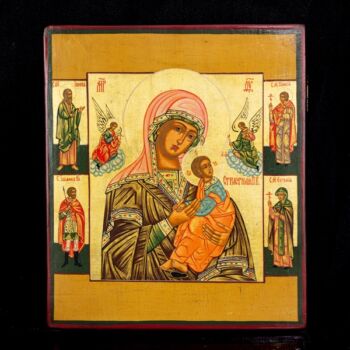 Icon: Suffering Mother of God