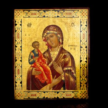 Three-handed Mother of God icon