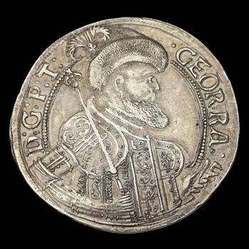 II. Rákóczi György ezüst tallér 1659 NB