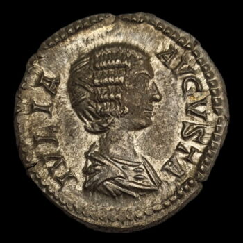 Julia Domna római császárné (Kr.u. 211-217) ezüst denár - PIETAS AVGG