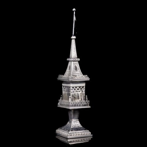 Judaica - Silver Psuminholder from Eperjes
