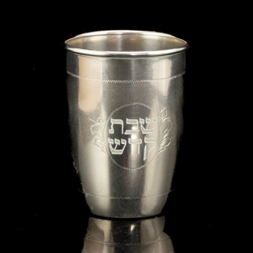 Alpakka Kiddush pohár