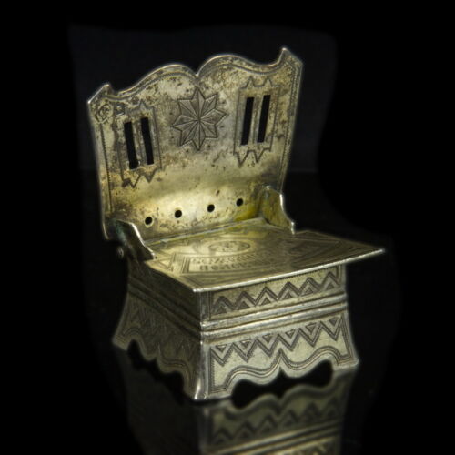 Russian silver chair-shaped salt shaker