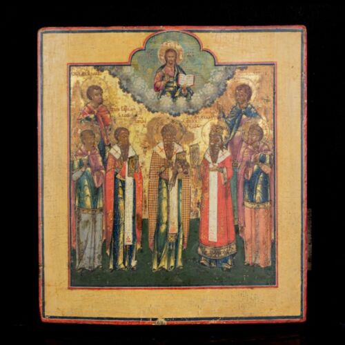 Icon: Representation of chosen saints