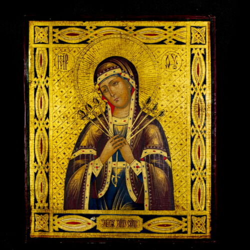 Icon: Our Lady of Swords