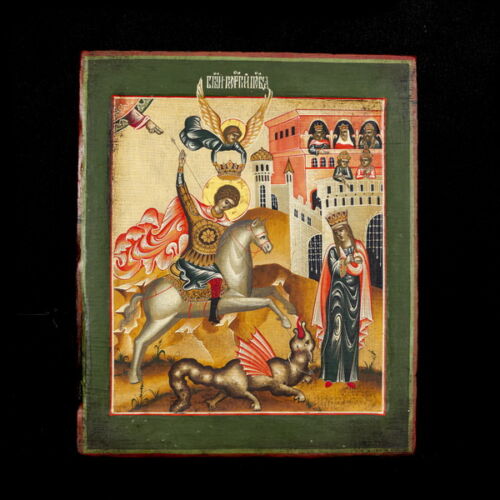 ICON: Saint George the Dragon Slayer