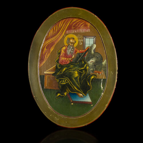 Ikon János evangelista képével
