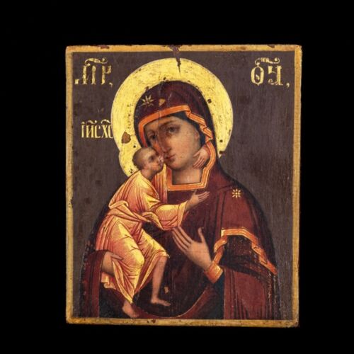 Fedorovskaya Mother of God Icon