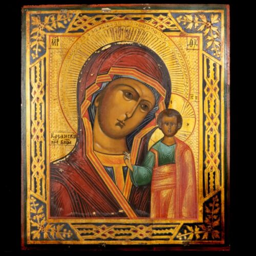 Icon of Our Lady of Kazan