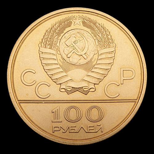 100 Rubel 1979 arany érme moszkvai olimpia